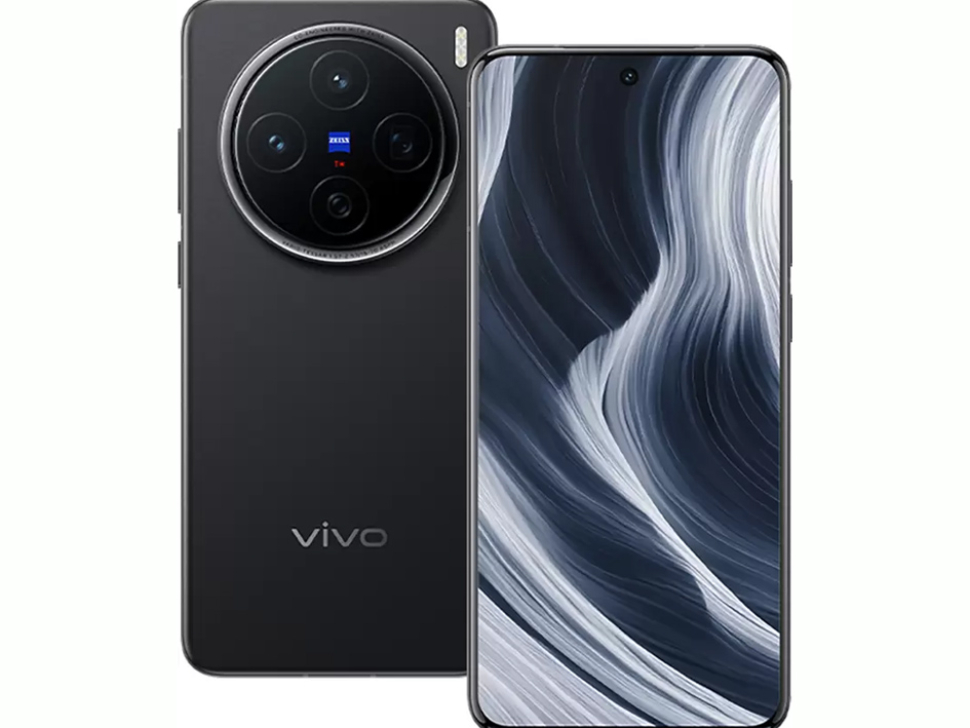 Vivo si