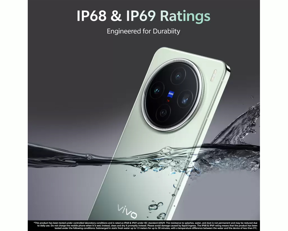 vivo X200 5G - Image 2